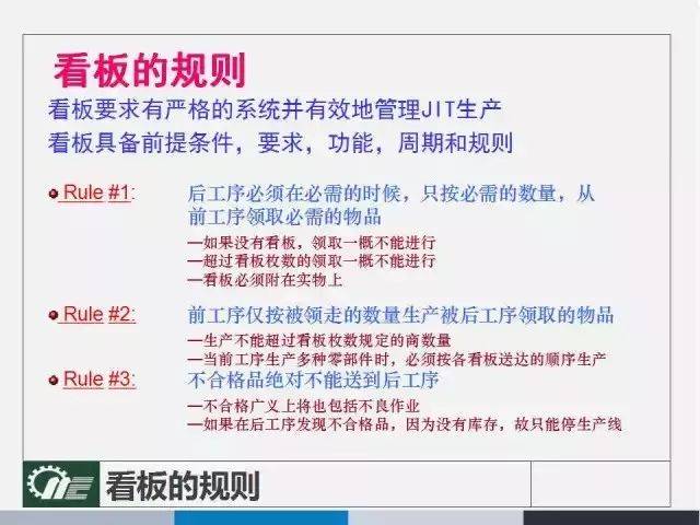 澳门内部正版资料大全嗅|构建解答解释落实_高效版220.352