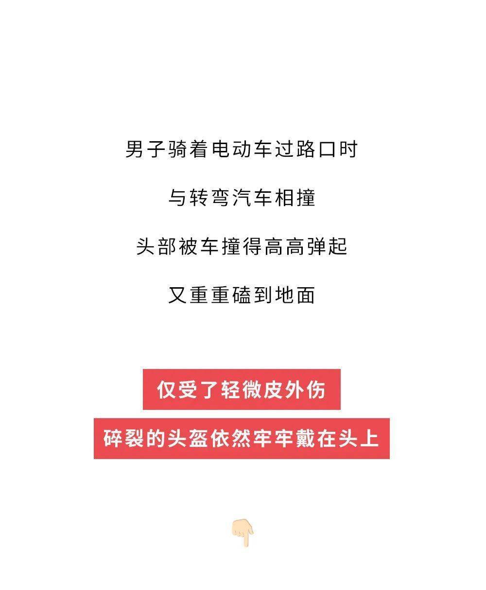 新奥门特免费资料大全今天的图片|实证分析解释落实_完整版200.323