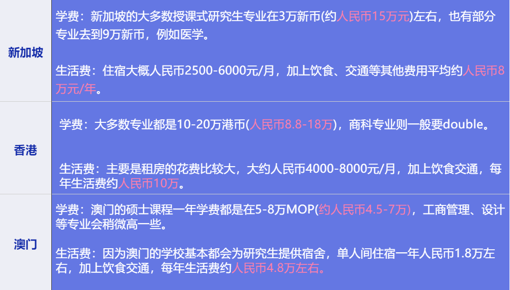 今晚澳门特马开什么号码事件|构建解答解释落实_专业版190.354