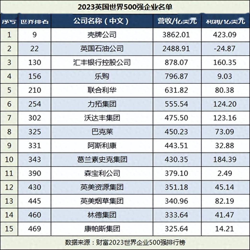 今晚澳门开什么生肖|精选解释解析落实_旗舰版210.331