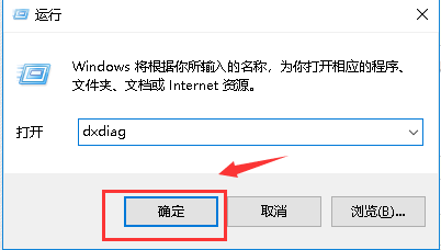 电脑主机配置查看全攻略，从哪里看，怎么解读