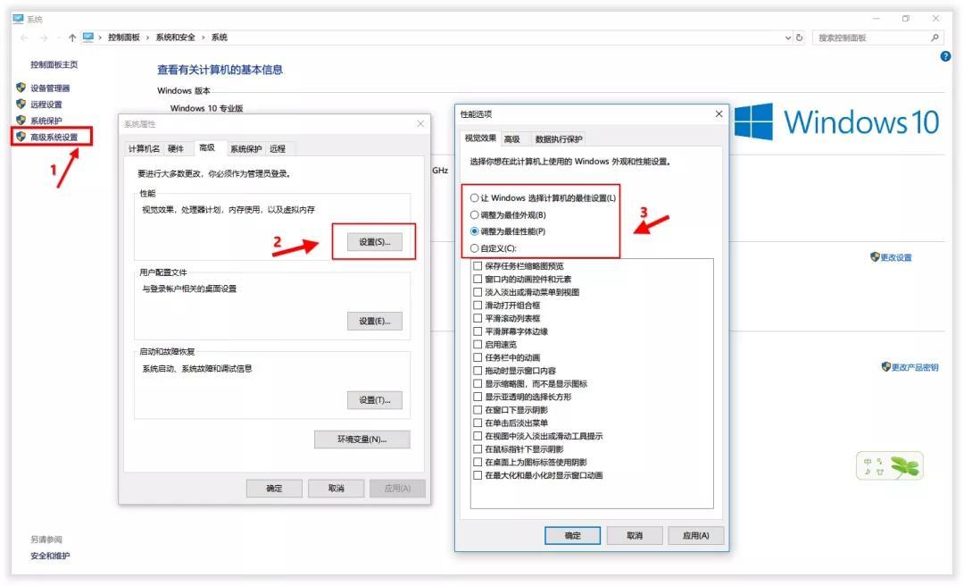 程序员配置电脑主机，硬件选择与优化指南