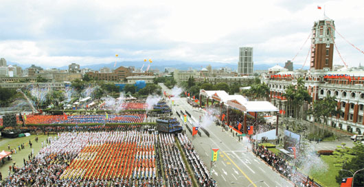 台湾庆祝十月十日日的独特魅力与丰富活动