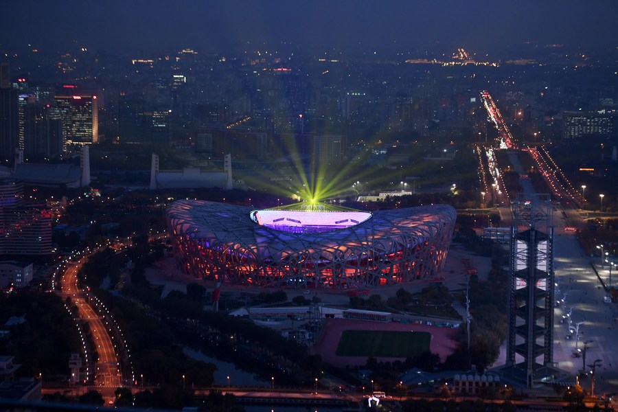 Beijing Olympic Park Introduction